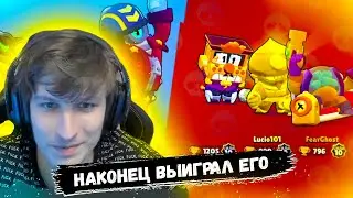 Витал Шарк наконец-то смог выиграть этого топа на стриме | Vital Shark встретил двух мортисов и рико