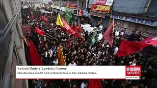 India: Shia devotees hold symbolic funeral of Holy Karbala martyrs