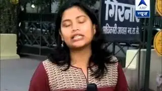 The situation outside Arvind Kejriwal's house