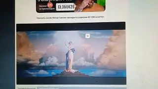 Columbia Pictures / Beacon Pictures (1997)
