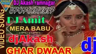 Mera Babu chhail chhabila mein to nachungi Mera balma rang rangeela mein to nachungi
