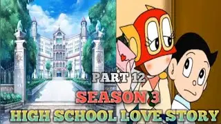 MITSOU SUMIRE HIGH SCHOOL LOVE STORY SEASON 3 PART 12 #perman #sabkapermanbhai #independenceday
