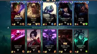 Top 1 Chinese God Fist Lee Sin Gameplay | Wild Rift Pov