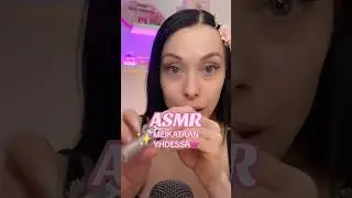 ASMR✨ MEIKATAAN YHDESS&Auml;🩷 #asmrsuomi #asmr #asmrmakeup