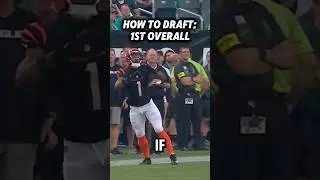 Лучшая стратегия первого драфта 🔥 #nfl #fantasyfootball #fantasyfootballrankings #bengals