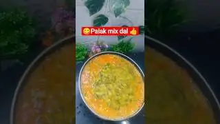 💪palak dal😋👍#healthy recipe#cooking #happiness 😊