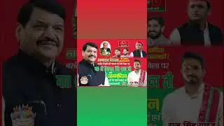 birthday mantri ji ka
