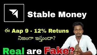 Stable money app telugu | Stable money app safe or not telugu | Stable money app details in telugu 