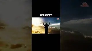 Transition period of World 🌎 DRAMA.