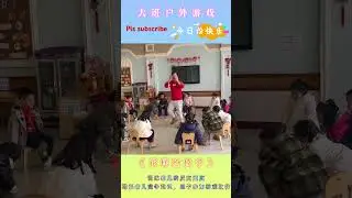 #english #esl #preschool #kindergarten #shorts #shortvideo #youtube #trending #viral #video #trend
