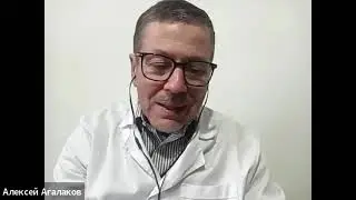 ТО ТАКОЙ НАСТОЯЩИЙ ВРАЧ?