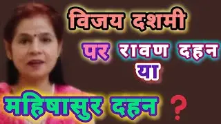 @AVKV-4568. Happy Dussehra 