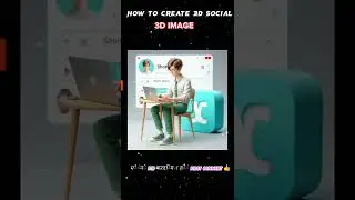 How to create 3d Social Media image check my first comment 👇 #short