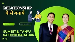 #AMWAY DIAMONDS SUCCESS STORIES IN HINDI BY SUMEET &TANYA SAKHNO BAHADUR#EXECUTIVE DIAMONDS#GURUCOOL