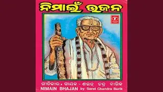 Dukhha Sunibaki