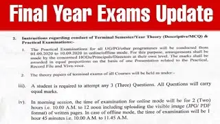 Final Year Exams Update ! Offline/Online MCQ/Descriptive Exam ! MDU New Notice! Exams Instructions !