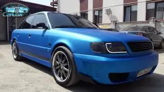 Тюнинг Audi A6/C4 - поклейка пленкой Arlon blue aluminium - студия CarLux Харьков