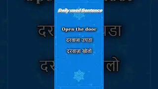 Daily used sentence in English, Marathi and Hindi #learning  #englishlanguage
