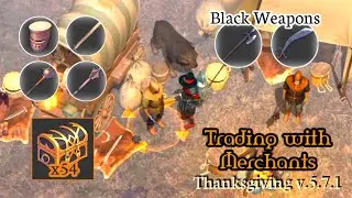 Grim Soul - LUCKY DAYS! | Wandering Merchants x5 [15] | Aristocrat's Chest