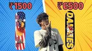 RS 6500 SKATEBOARD VS RS 1500 SKATEBOARD