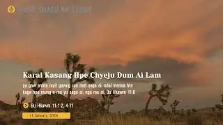 Shani Shagu Na Lusha (11 January, 2026)