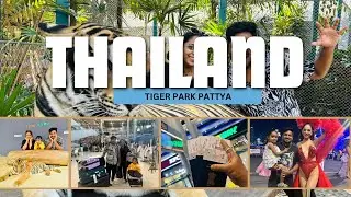 Pattaya Trip – Day 1 | Alcazar Show & Tiger Park| Telugu Family Vlog #teluguvlogs #pattaya #bangkok 
