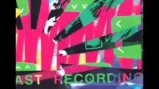 Far East Recording - How Does It Work