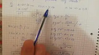 Trigonometrija pravokutnog trokuta 2.dio