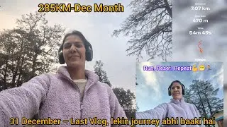 31 December – Last Vlog 🏃‍♀️|| CONSISTENCY|| DISCIPLINE|| #subscribe #trending #motivation #viral 