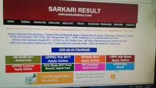 Sarkari result