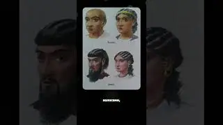 Как выглядели шумеры?  #история