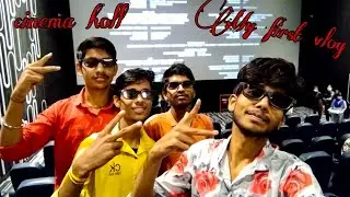 MY First Vlog 🌹 C21 Mall First Time Watching Brahmastra Cinema Holl 😲मजा आ गया