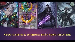 |Gold Tower Defence| Обновление игры исправляет ошибки во въездах 29 и 30 &mdash; Крайне разочаровывает.