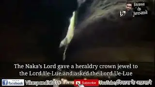 Giant Scale snake story of cursed snake 2020 Thiland Naka cave