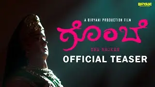 Gombe | Teaser |  Kannada New Short Film |  2022 |  #Biryaniproductions