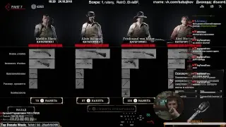 Hunt: Snowdown - (День)Прямой эфир: 24 окт. 2018 г.