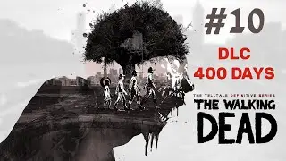 THE WALKING DEAD: DLC 