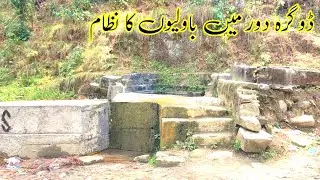 Dogra Raj Main Bawlion ka Nizam #sehnsa #dograculture