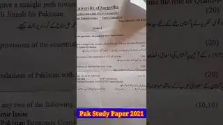 Pak study paper Ada part 1 2021 #uos #bachelorofscience #bsc_exam #pakstudies