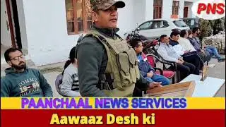 Indian Army Celebrate International Volunteer Day for Economic and Social Development