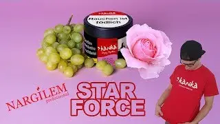 KANKA STAR FORCE | ES WIRD ROSIG | SHISHA TASTER