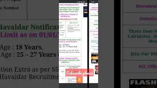 SSC Multi-Tasking (Non-Technical) Staff MTS,  Recruitment 2022 Apply Online for 11409 Post#2023