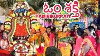 OMSAKTHI #lord #amman #omsakthi  