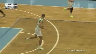 Kometa Kaposvári KK–Újbuda MAFC 87–82