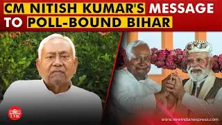 I did not work for my family: Nitish Kumar's new video goes viral before Bihar polls