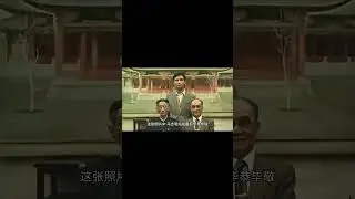 1986年，侯宝林、马三立和马志明的一张合影被公开 #老照片 #历史