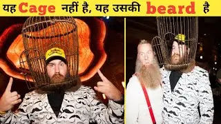 Beard Man | Eric Brooks the man with amazing beard in the World #shorts