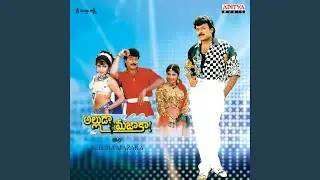 Pitta Kootha