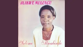 Ngira Ni Mwenga