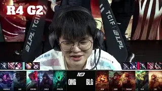 BLG vs OMG - Game 2 | Round 4 LPL Spring 2023 Playoffs | Bilibili Gaming vs Oh My God G2